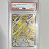 Joltik Pokémon Sv07: Stellar Crown 150/142 Illustration Rare Holo PSA 9 2024