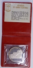 1970 Equatorial Guinea Maja Desnuda Goya 20 g .999 fine silver proof coin