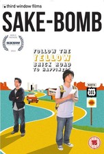 Image of Sake Bomb (DVD)