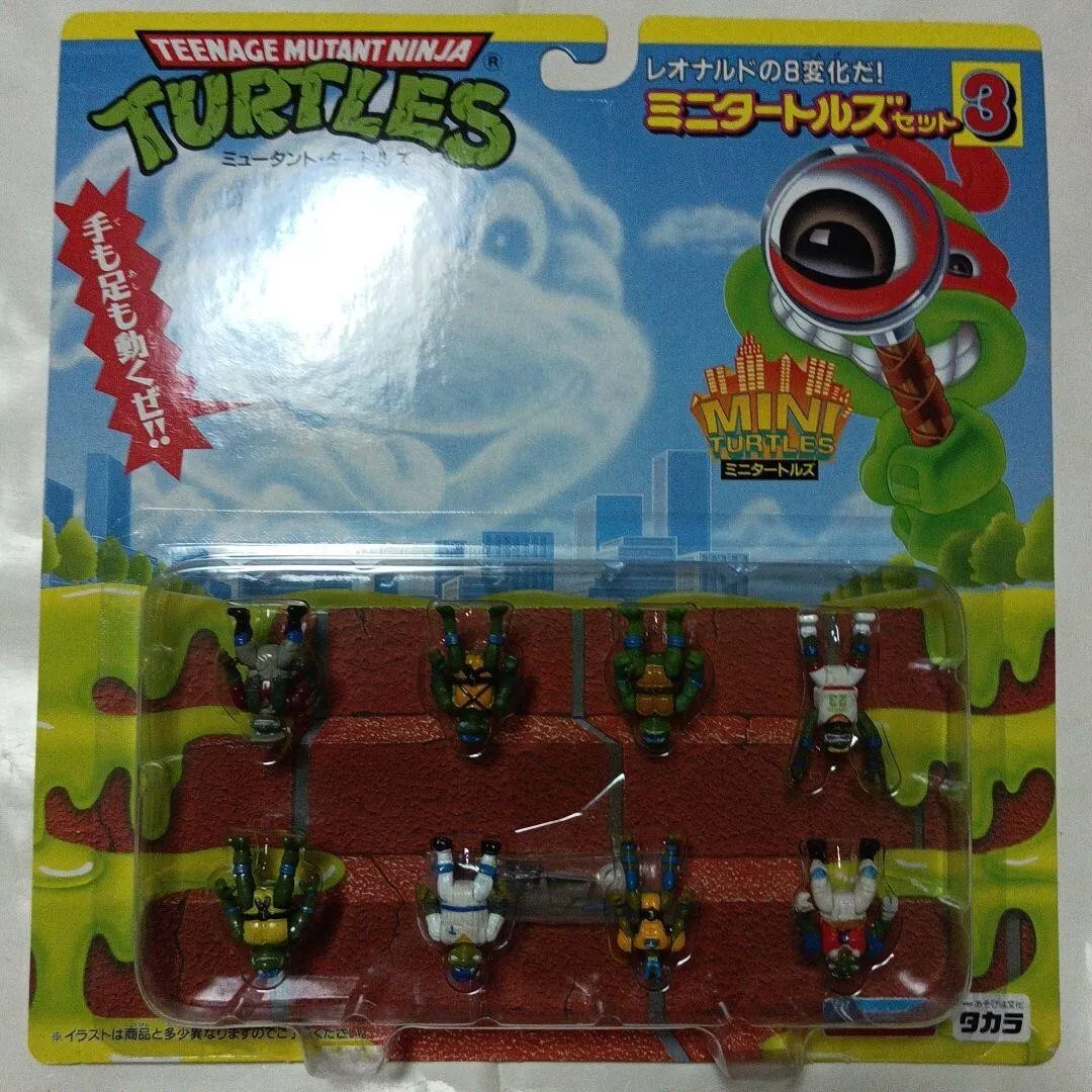 Takara Playmates TMNT Teenage Mutant Ninja Turtles Mini Turtles