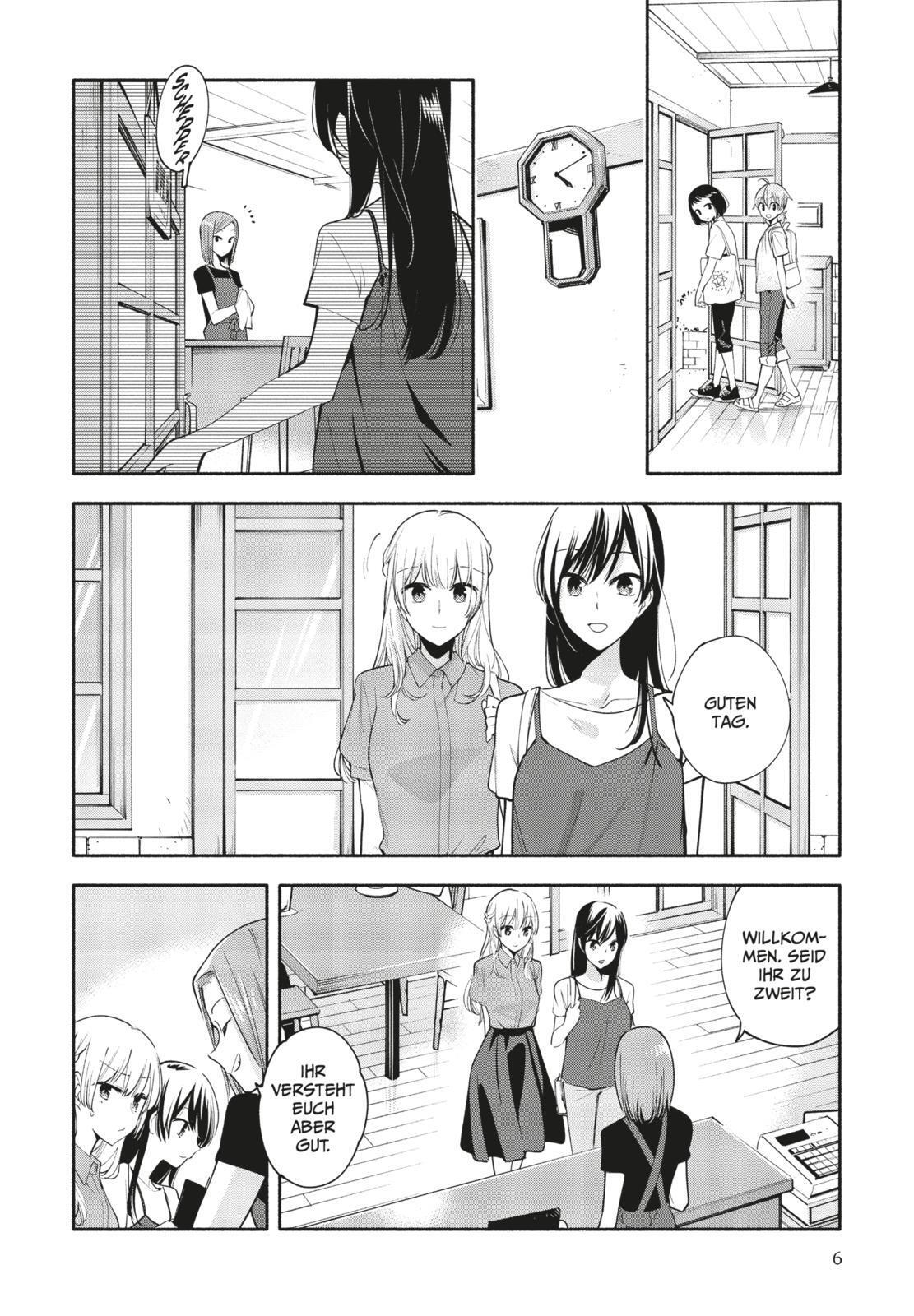 Thumbnail - Nio Nakatani / Bloom Into You 5 / 9783551761989