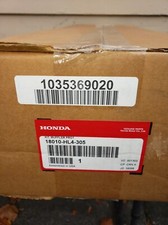 HONDA SXS1000 MUFFLER PROTECTOR KIT # 18010-HL4-305