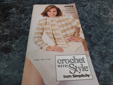 Crochet With Style from Simplicity 0454 Elegant Evening