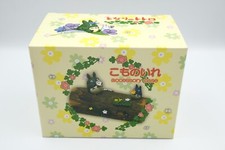 Authentic Studio Ghibli My Neighbor Totoro Accessory Case