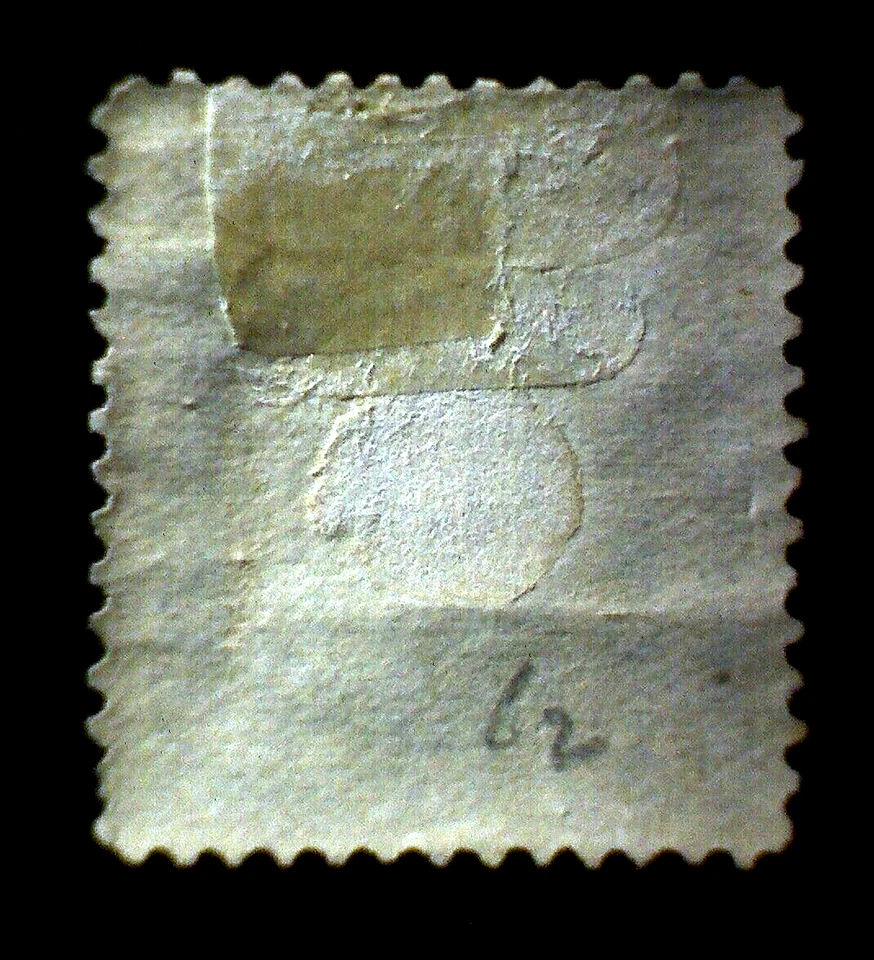 Canada #28 MINT, ORIGINAL GUM, HR, Victoria Large Queen (1868),  est Cat $1,500 - Image 4 of 4