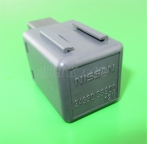 Nissan 24330 c9900