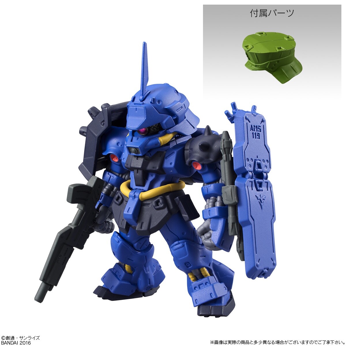 FW GUNDAM CONVERGE #04 142 GEARA-DOGA [REZIN] NEW BANDAI | eBay