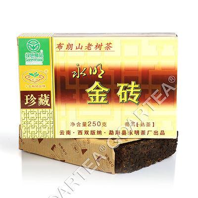 2012 yr 250g Yunnan Puer Puerh Tea Bulang Mount Aged Golden Ripe Brick Pu'er Tee