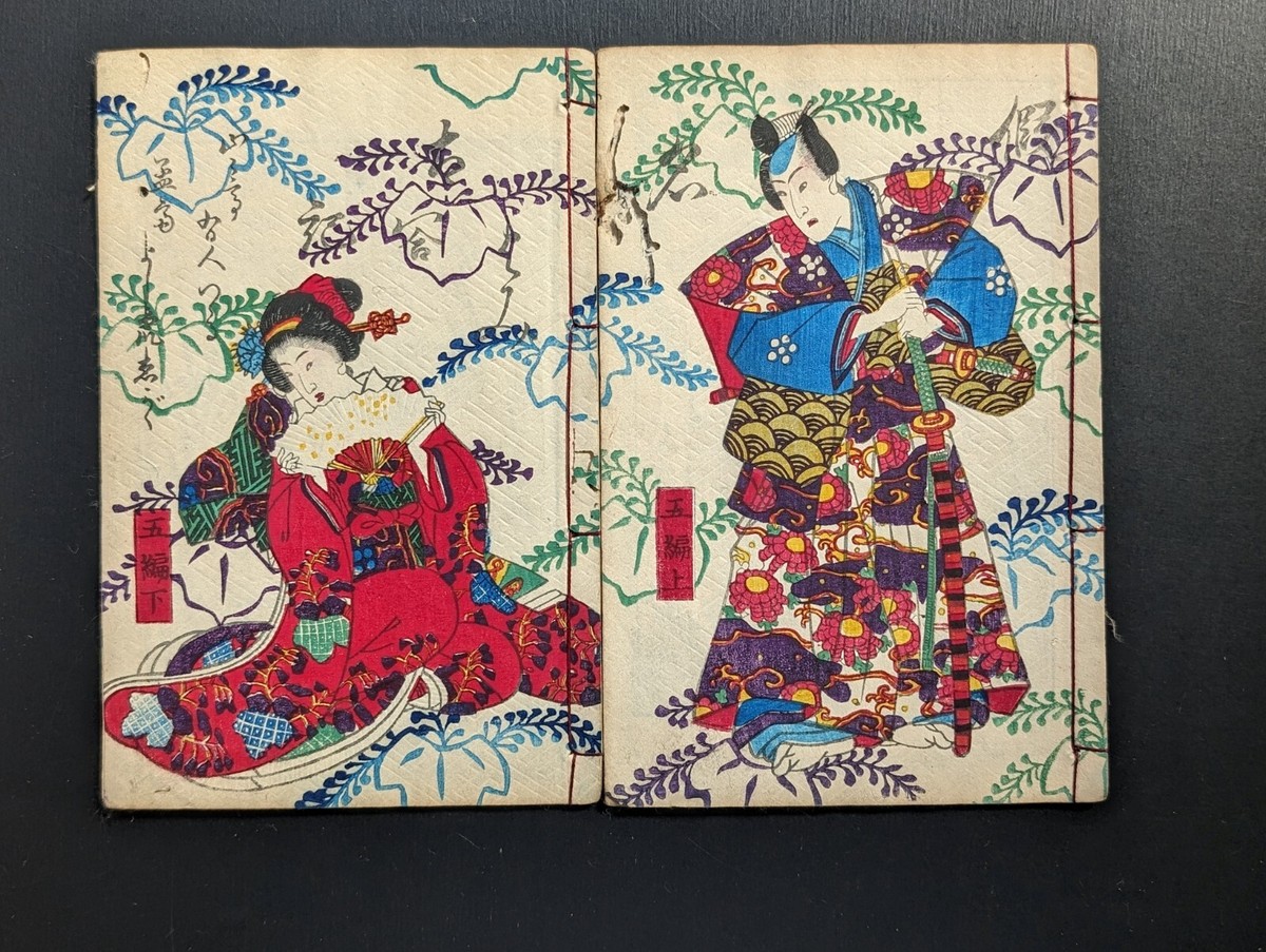 Japanese Ukiyo-e Woodblock Print Book 7-697 2-Volumes Utagawa