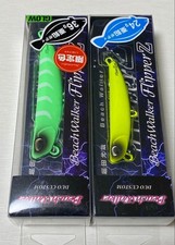 Duo Beach Walker Flipper Z36 Flipper Z24 2 piece set