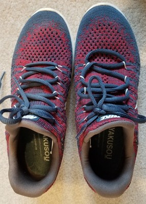 Nike Women's Gyakusou undercover Lab Lunarlon Sz: 7.5