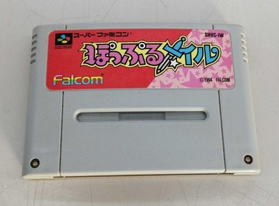 FALCOM Popful Famicom Software Japan oa