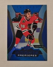 2023-24 Upper Deck Trilogy Hockey Checklist Guide in-content 13
