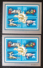 1974 UPU Hungary Stamp sheets, Perf and Imperf  - Lot#Bo7
