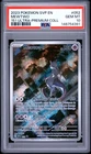 PSA 10 Mewtwo #052 2023 Pokemon Svp Black Star Promo 148754391