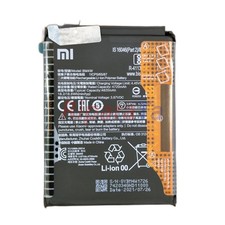BATTERIA BM4W PER XIAOMI MI 10T LITE 5G M2007J17G ORIGINALE GARANTITO 4820mAh