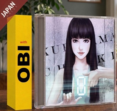CHiAKi KURiYAMA - 0(w/DVD) w/OBI CD Japan Import J-Pop | eBay