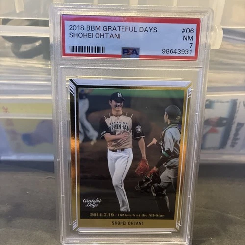 2018 BBM Grateful Days Shohei Ohtani #6 PSA 7