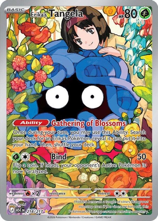 Pokemon Erika's Tangela (218/583) Ascended Heroes NM HOLO