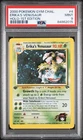 2000 POKEMON GYM CHALLENGE 1ST EDITION #4 ERIKA'S VENUSAUR HOLO PSA 9