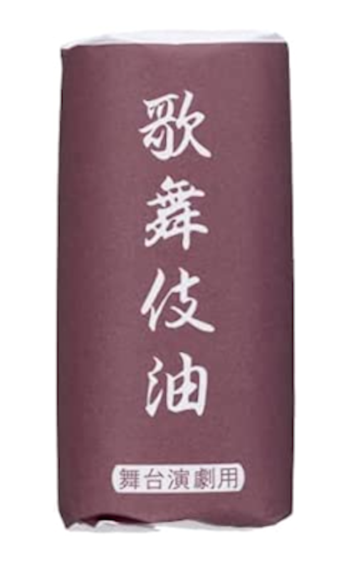 Trucco oshiroi immagini e fotografie stock ad alta risoluzione Trucco oshiroi immagini e fotografie stock ad alta risoluzione