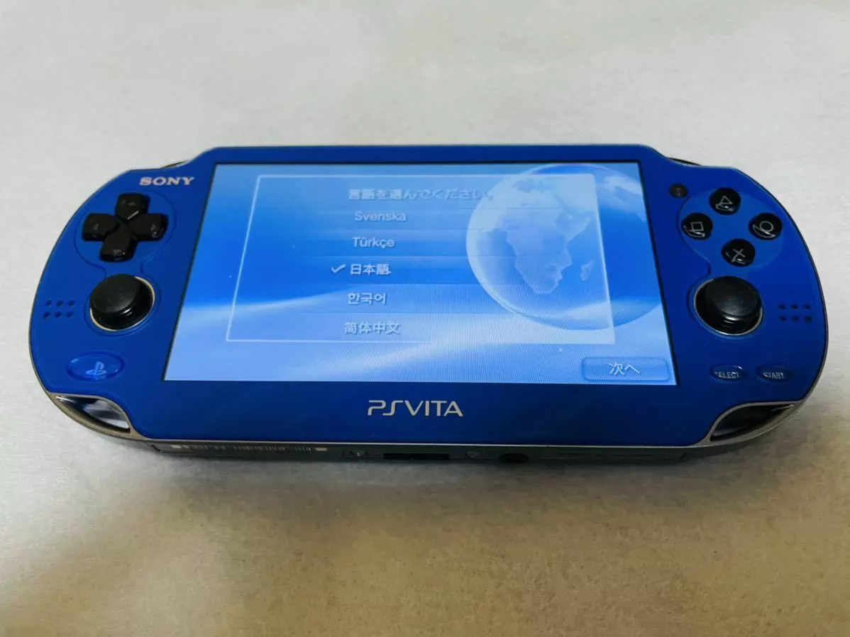  PlayStation Vita, WiFi Sapphire Blue, Japanese Version : Video  Games