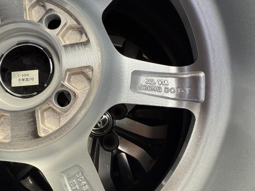 New 16x8 ET20 ULF TE37V Vintage (4 Wheel) 4x100 fit HONDA TOYOTA MAZDA Silver - Picture 11 of 11