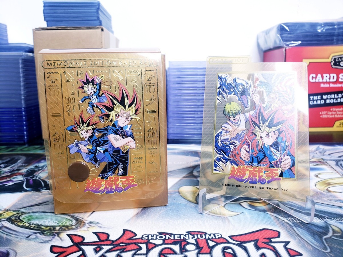 レア　遊戯王　カードケース　ボックス　初期　Memorial Edition レア 遊戯王 カードケース ボックス 初期 Memorial Edition