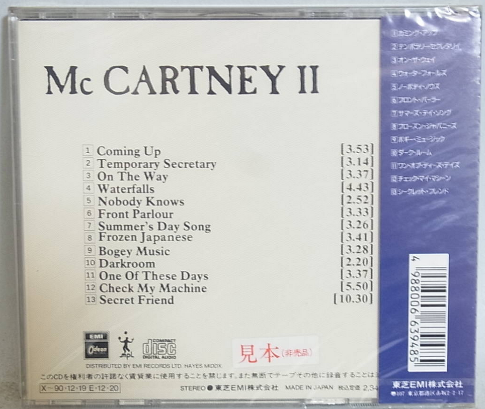 PAUL MCCARTNEY McCartney II PROMO JAPAN CD TOCP-5991 NEW s8785 | eBay