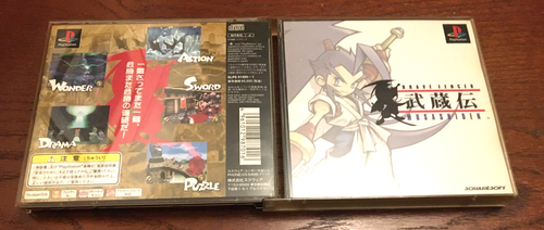 Brave Fencer Musashiden Musashi PS1 JAPON NTSC-J IMPORTATION AVEC MANUEL + CARTE + INSERT - Photo 1/3