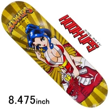 Jeremy Klein HOOK UPS GEISHA 3 KIMIKO Yellow 8.475inch Skateboard Deck