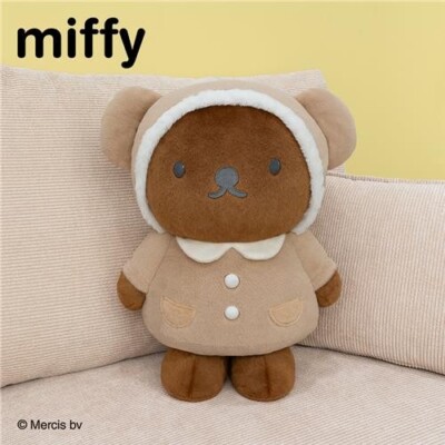Taito Kuji Miffy Boris Fluffy Collection LH Boris Big Plush toy