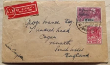 THAILAND 1935 COVER TO ENGLAND WITH RED / WHITE K. L. M. SERVICE AIRMAIL LABEL
