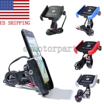 Universal Motorcycle UTV ATV Scooter Cell Phone Holder Mount with USB  Charger US