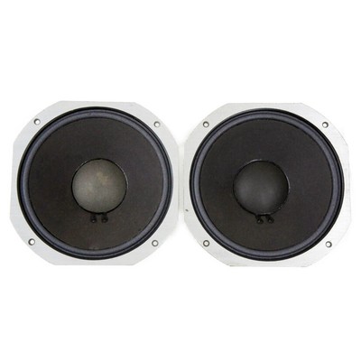 jbl 2122h for sale