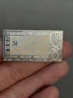 20 gram .999 Fine Silver U.S.S.R. Soviet Union Flag The Silver Mint bar