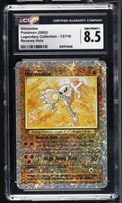 CGC 8.5 Hitmonlee 13/110 Legendary (Collection) Reverse Holo Pokemon Card on eBay