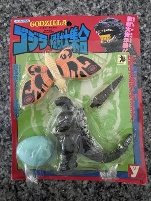 Vintage 1992 Yutaka Godzilla Kaiju Large Gathering Godzilla & Mothra