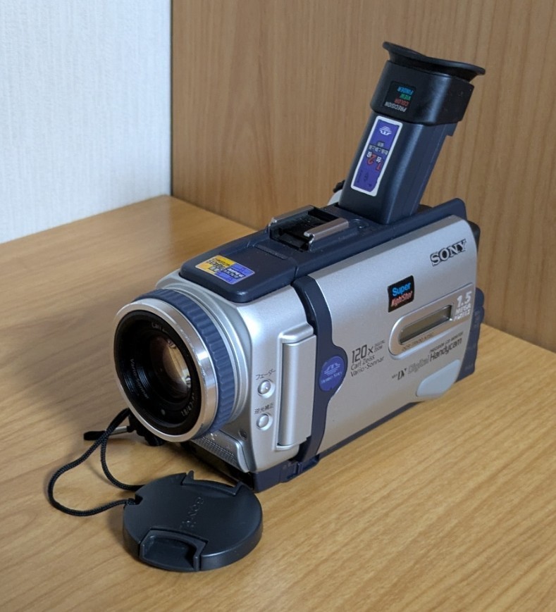SONY DCR-TRV30 Handycam Camcorder NightShot MiniDV Japanese only