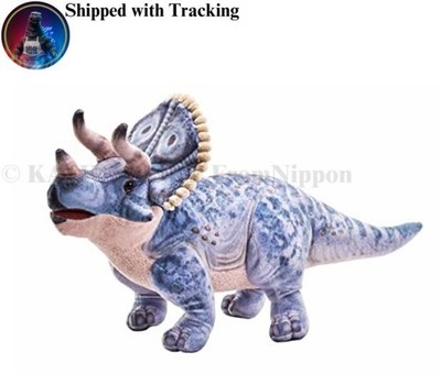 Wild Republic Künstler Triceratops Dinosaurier Plüschtier 18 x 43 x 25 cm...