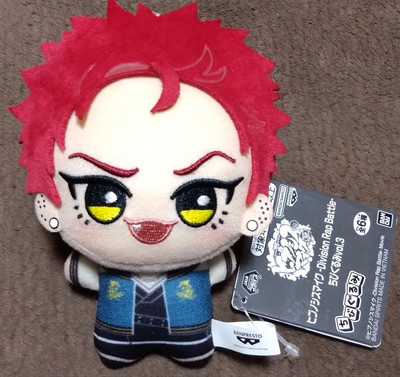 Hypnosis Mic Division Rap Battle Chibigurumi Plush toy 11cm HARAI. KUKO 96