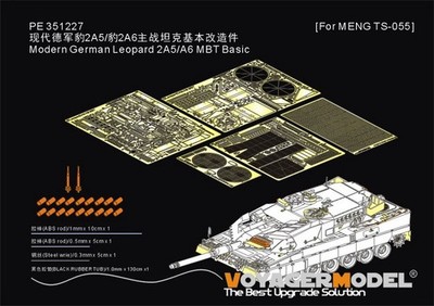 Voyager 1/35 Modern German Leopard 2A5/A6 MBT Basic Detail Set for MENG-TS055