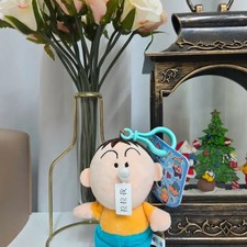 Munggu Snot Bubble Keyring Plush Toy New