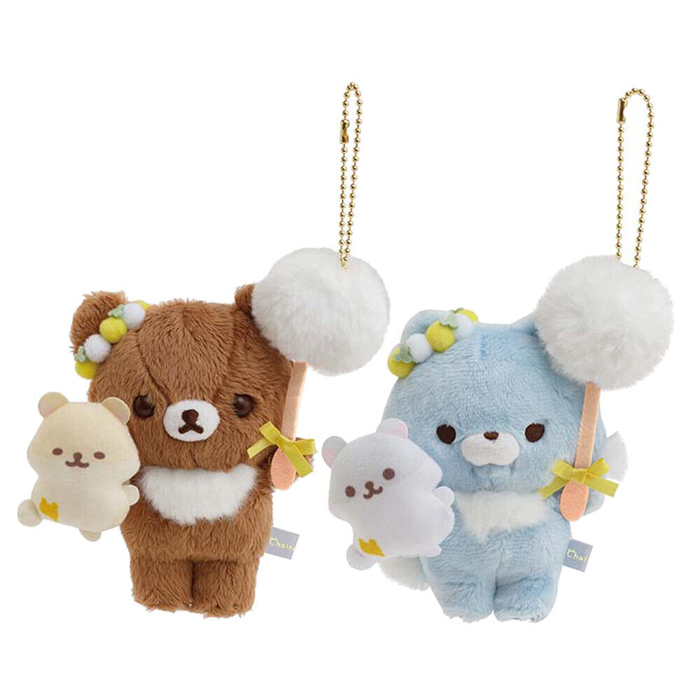 Japan San-X Rilakkuma Chairoikoguma Plush Doll Keychain (Hamster Twins)
