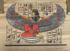 Papryus Hand Painted Scrolls