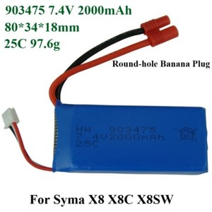 Syma x8 аккумулятор