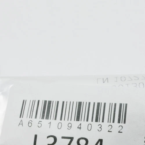 NEU MERCEDES-BENZ C COUPE C205 HINTERES LUFTFILTERLAGER A6510940322 2015 - Bild 8 von 10