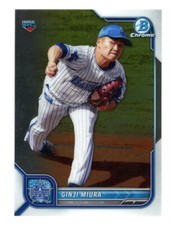 2022 Bowman NPB Nippon Professional Baseball Chrome Ginji Miura #12