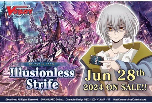 CARDFIGHT VANGUARD FATED ONE OF TIME LIAEL=AMORTA (KETER SANCTUARY) DZ-BT02 RRR - Picture 6 of 6