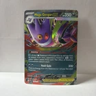 Mega Gengar ex 125/217 Double Rare Ascended Heroes Pokemon Near Mint